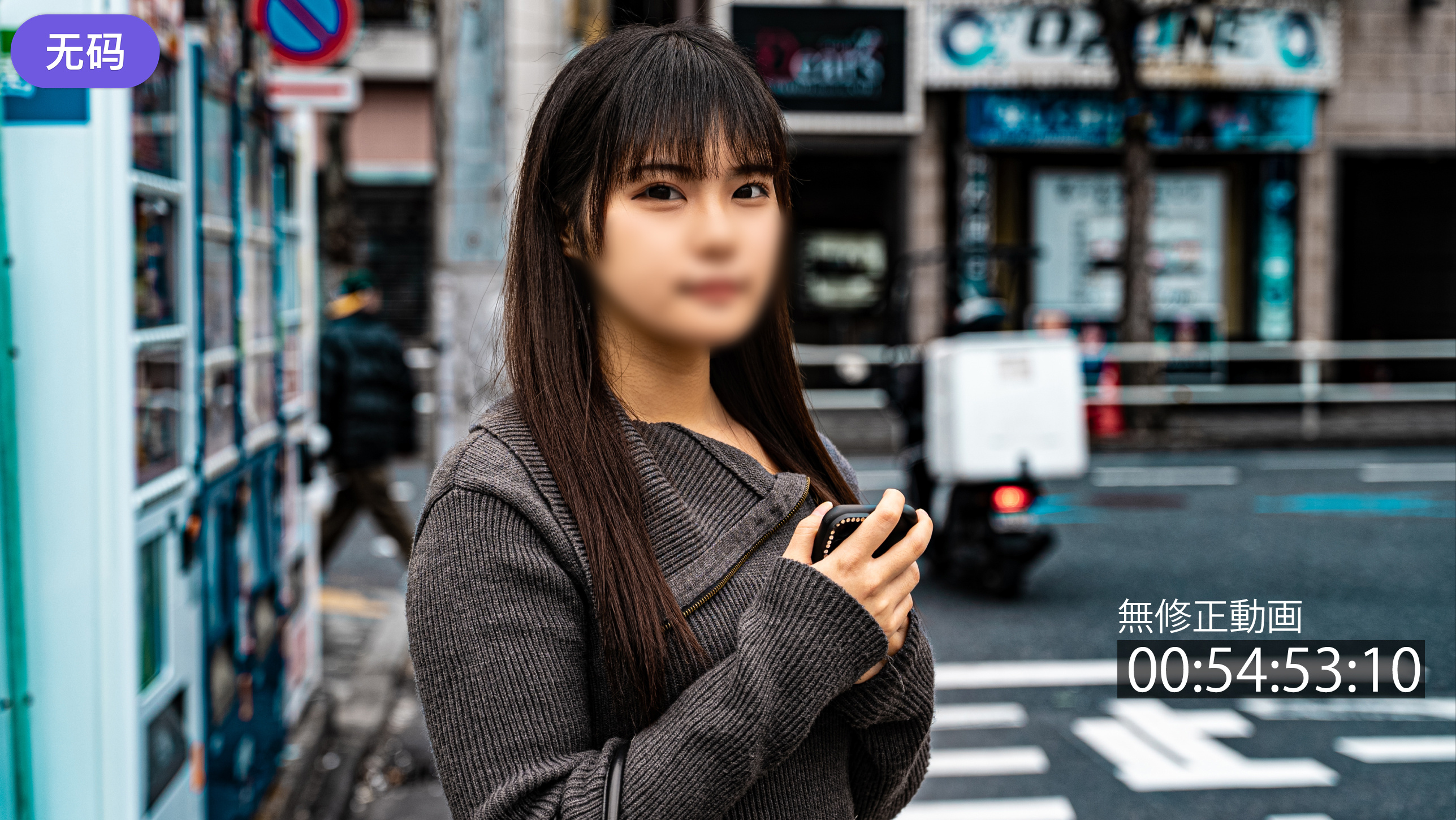FC2-4329940 3#17まで限定999pt！【ぽちゃ可愛·高身長】 ホスト売掛に切羽詰まったねーちゃん。 海报