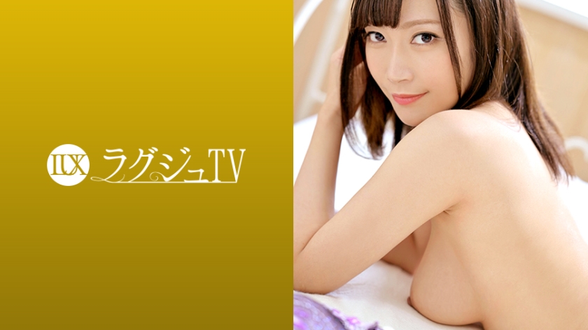 人妻钢琴教师高坂亜由美婚后欲火难耐 259LUXU-1264-C大尺度出轨实录 被冷落人妻用绝伦肉体寻求慰藉 海报