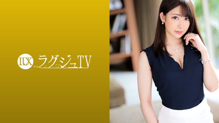 清纯医学生妹羞涩口交渴望被粗暴征服 山本莲加 259LUXU-1237-C 海报