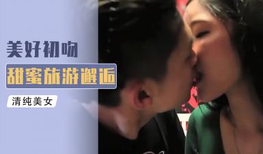 小鹏跨国猎艳奇遇：人妖小月禁忌缠绵实录！异国肉体碰撞の激射瞬间 海报