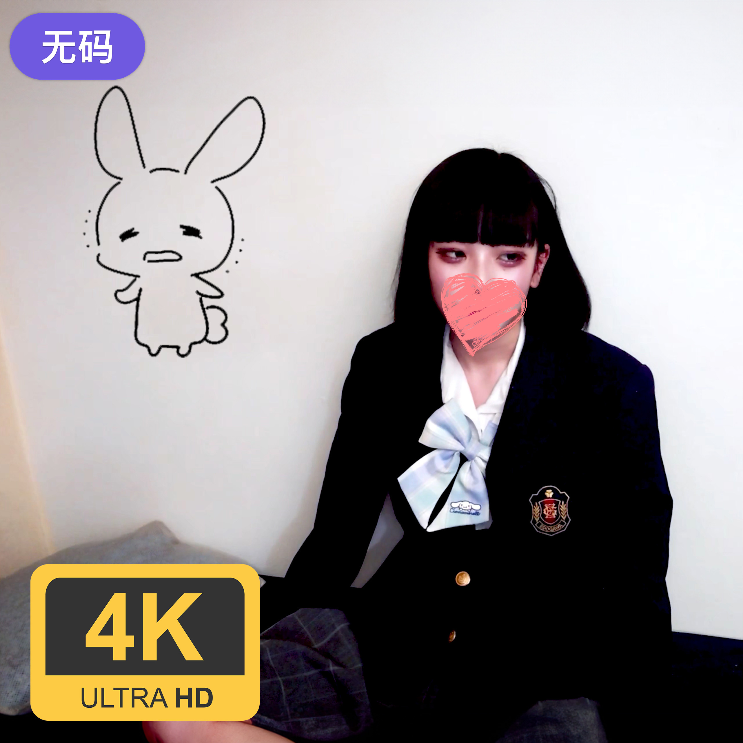 FC2-4323214 【初撮り】 【顔出し】進.路.に.迷.っ.た.メ.ン.ヘ.ラ。顔.か.わ.い.い、ス.レ 海报