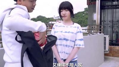 视频监控中，清纯女友欲求不满。 海报