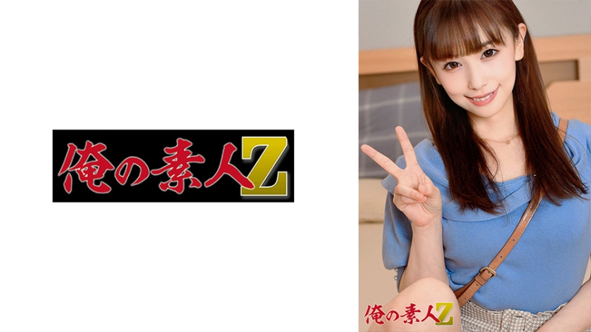 230OREH-030 はるちゃん(20代) 海报