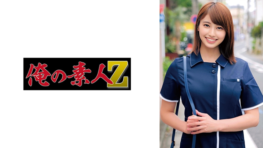 230ORECO-551 ひとみさん 海报