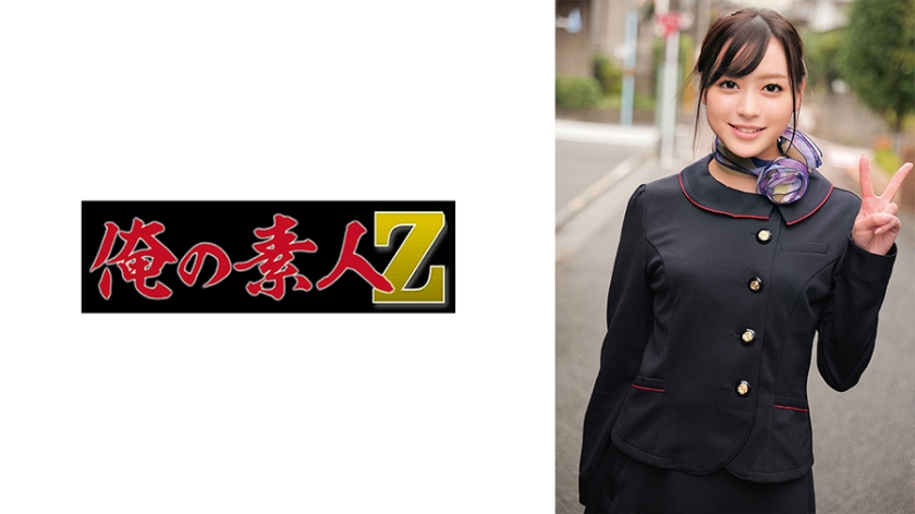 230ORECO-553 まゆみさん 海报