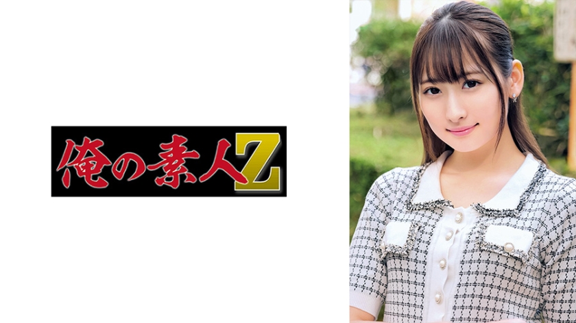 230ORECO-679-C じゅん 海报