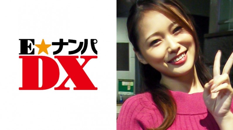 285ENDX-272 はるかさん 22歳 女子大生 【ガチな素人】 海报