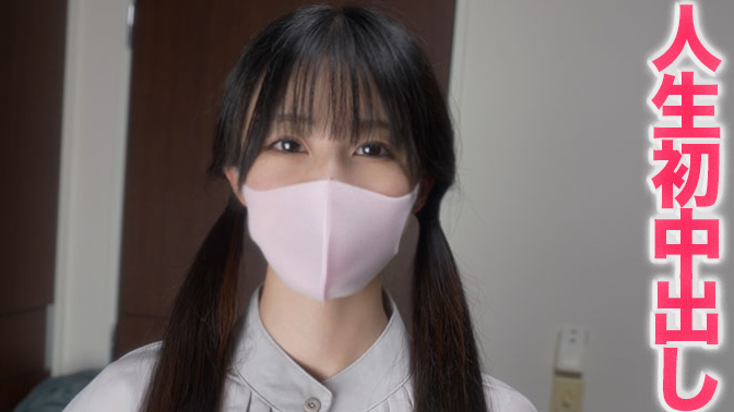 FC2-3608708 金融業界勤務の美人OL、キャバ、風俗経験一切無しで、彼氏以外経験無し！ 海报