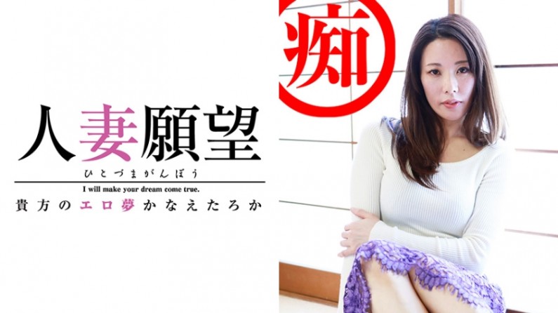 347TJTJ-0014 さら 海报