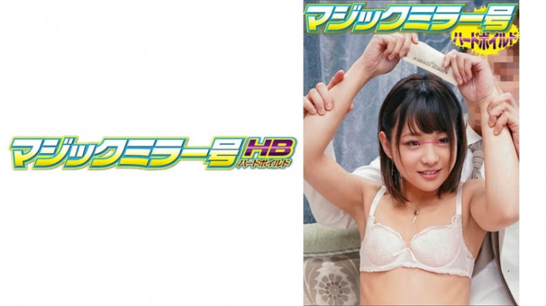 SVMM-021 音乃 海报