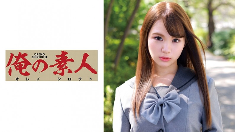 230ORETD-649 MIO 海报