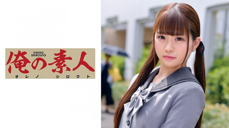 230ORETD-651 SAKURAKO 海报