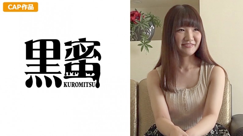 398CON-035 まゆ(25) 中出し熟女 海报