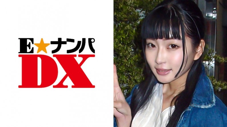 285ENDX-275 ゆりあさん 19歳 パイパン女子大生 【ガチな素人】 海报