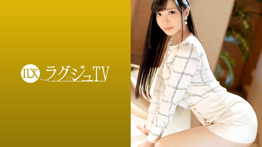259LUXU-1241 ラグジュTV 1241 気品溢れる受付嬢がAV出演。服を脱がせれば印象を覆す見事なランジェリー姿に…。敏感なパイパンマ●コから卑猥な淫音を零れだし、自ら腰を大胆に振りビクビクと体を震わて恍惚の表情を浮かべて感じまくる！ 海报