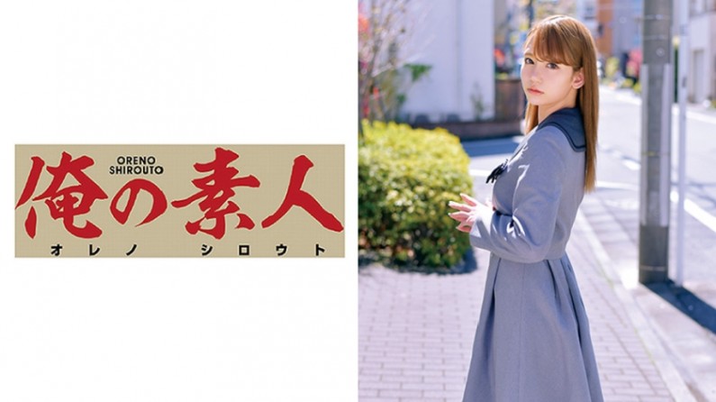 【有码】230ORETD-569 RIN 海报