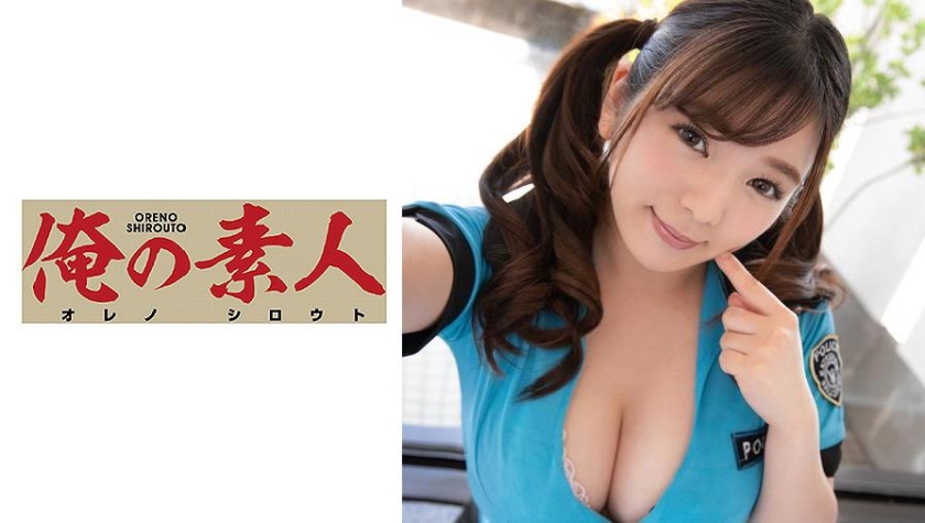 230ORE-702 のあ 海报