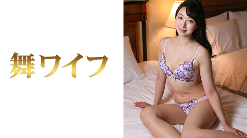 292MY-412 川村玲奈 2 海报
