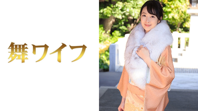 292MY-411 川村玲奈 海报