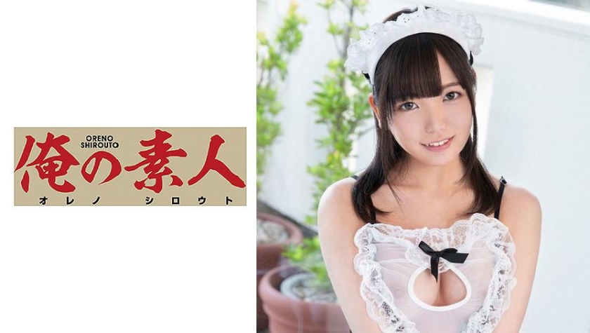 230ORE-704 かんな 海报