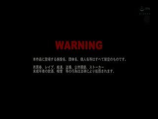 JUY-521全裸よりも恥ずかしいローレグローライズの人妻加瀬かなこ第07集 海报