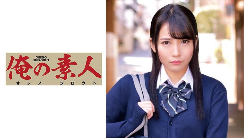 230ORETD-749 あおい 海报