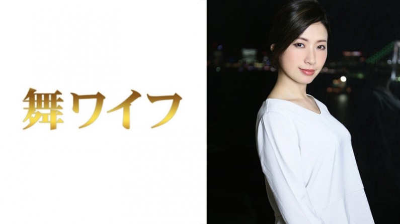 【有码】292MY-302 堀口夏菜子 2 海报