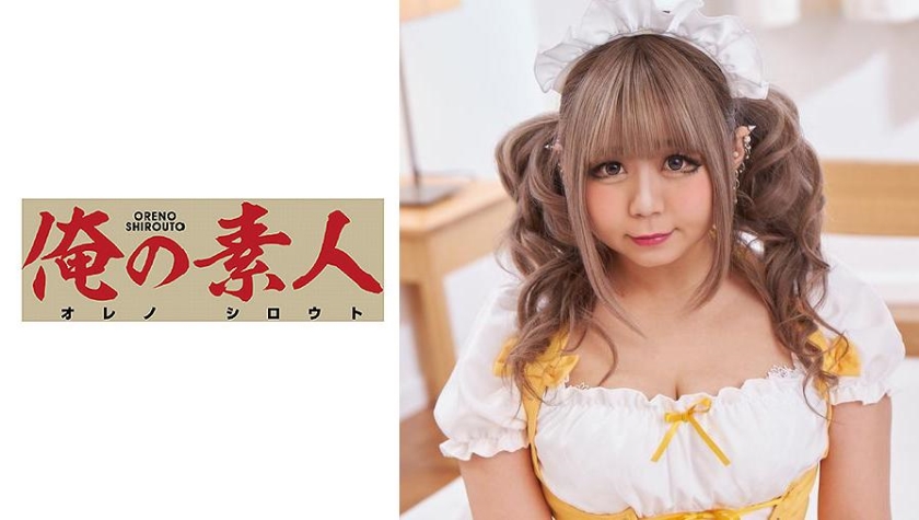 230ORE-698 レオナちゃん 海报