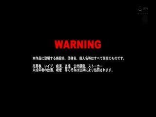JUY-517従順奴隷妻～夫の部下に堕とされて濡れる肉体～阿部栞菜第07集 海报