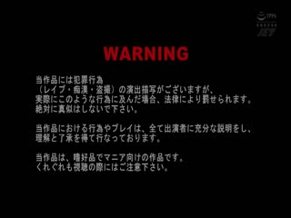 NKKD-146_BドラレコNTR10車載カメラは見ていたねとられの一部始終をPart1第06集 海报
