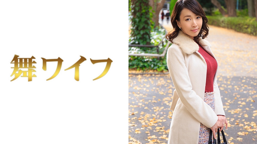 292MY-407 近藤ゆり子 海报