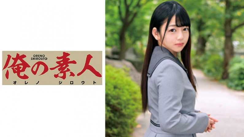 【有码】230ORETD-628 MIREI 海报