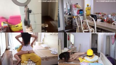 【真人实拍】沈樵9号番：饥渴OL霸王硬上弓 外卖员小哥沦陷记 海报