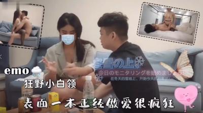 FC2-123456 闷骚人妻の秘密拍摄 浴室湿身自慰到突然插入实录 海报