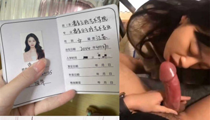 【绝密流出】04年南传校花束雅玲私拍外泄！超主动骑乘教学「性爱美学私教课」第一视角颜射体验实录 海报