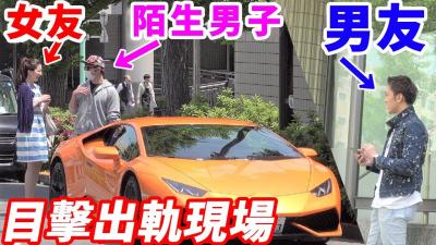 【现场捉奸】撞见女友偷情竟隐忍不发？暗中调教NTR绿帽癖实录 海报