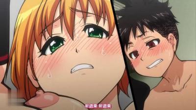 [QueenBee]巨乳萌妹の深入调教 第1弹 童颜巨乳娇喘连连 极致插入の初体验 海报