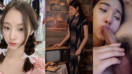长春艺校女神瓜瓜真空上阵流出性爱视频 蜜桃臀反差婊私拍外流 海报