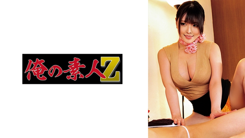 【230ORECO-404】吉田澪美 人妻の絶頂潮吹き！夫の留守中に訪れた禁断の肉体交錯 #人妻 #絶頂 #潮吹き 海报