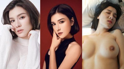 网爆流出马来西亚混血歌手DJ模特来中国发展被潜规则 海报