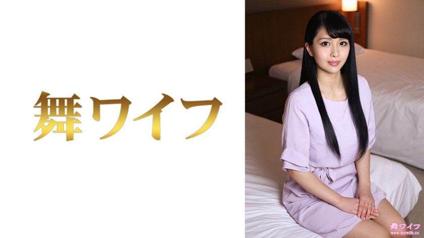 292MY-771 痴女小林杏第二弹！淫语连发×肉体碰撞 敏感带极致挑逗全记录 海报