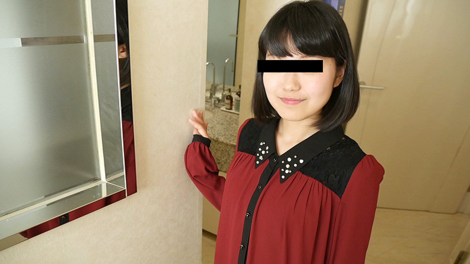藤井佳奈 真面目にしか見えない娘が、実は淫乱ド変態だった 海报