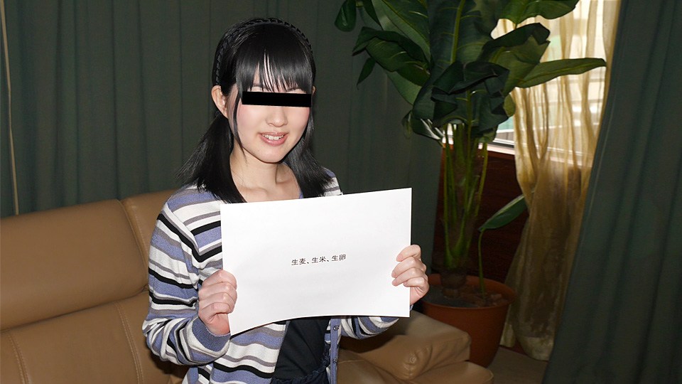 mu _ 熊田多香子 清楚系の素人娘を早口言葉が言えるまで、鬼イカせさせます 海报