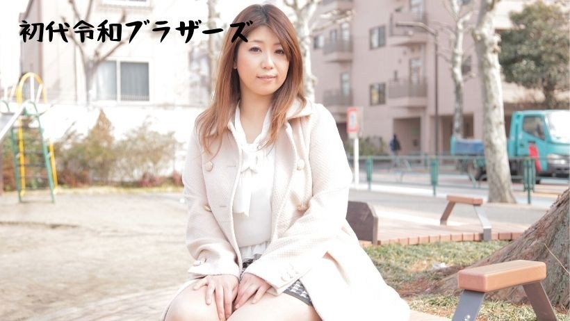RB 爆乳人妻デリヘルを呼んでヤバイサービスをしてくれました。 undefined 海报
