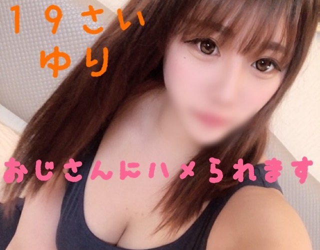 人気モデルをオフ中に呼び出しマッサージ？プライベートが超びっちみたいだからハメちゃったｗ２連続 海报
