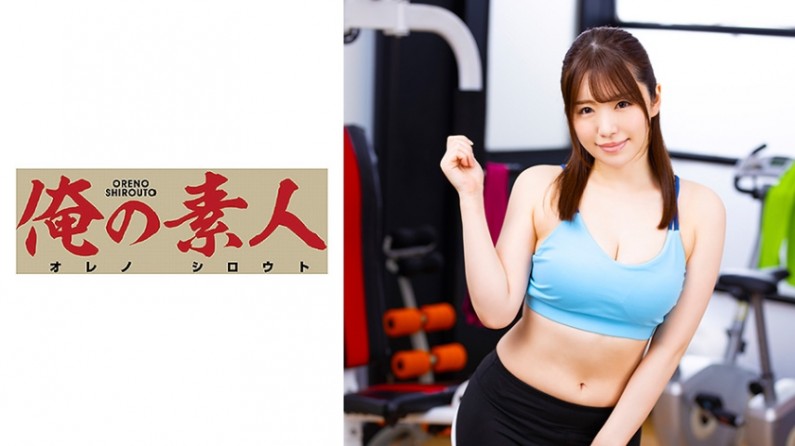 230ORE635 はるな(23).. 海报