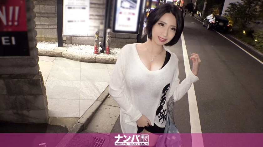 200GANA2203 マジ軟派、初撮。 1438 巨乳デリヘル嬢をナンパしてホテルIN！追加料金で交渉して生ハメすれば、体をビクビク跳ねさせて何度も絶頂！.. 海报