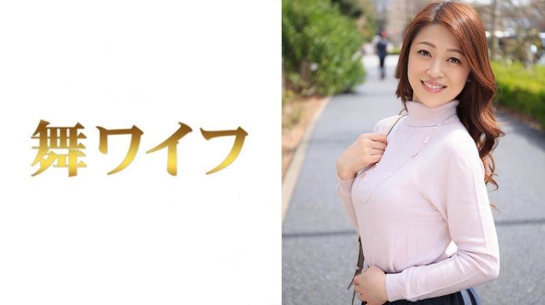 292MY313 戸田今日子.. 海报