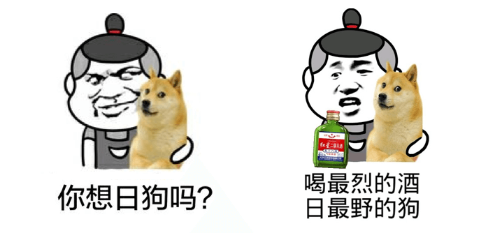 2021独家曝出【日狗门】这个男人对狗做了什么？ 海报