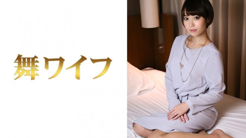 292MY308 坂井葵 2.. 海报